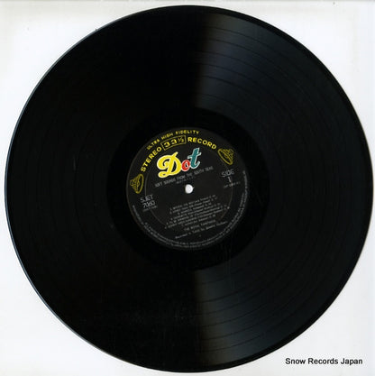 SJET-7060 disc