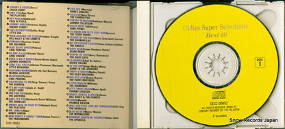 CECC-00652 disc