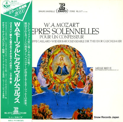REL-3177 front cover