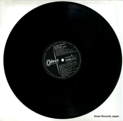 OP-8845 disc