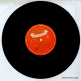 LPJ-38 disc
