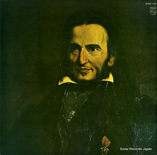 6500175 back cover