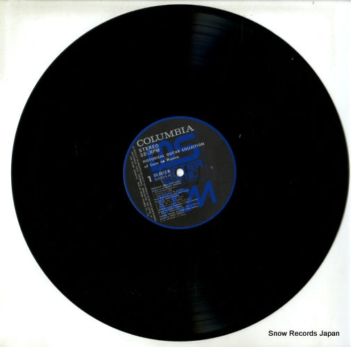 OX-7013-N disc
