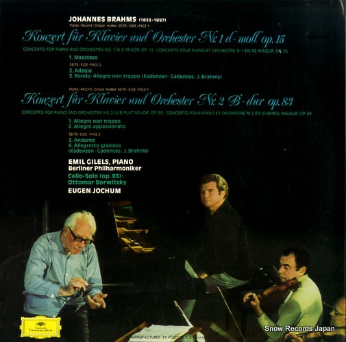 MG8015 back cover
