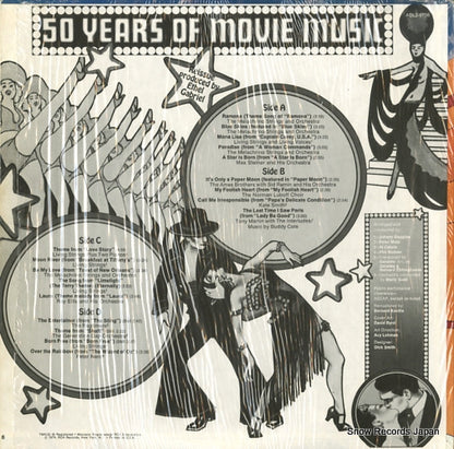ADL2-0756 back cover