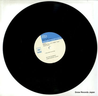 SOCJ35 disc
