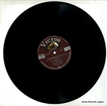 SRA-2173 disc