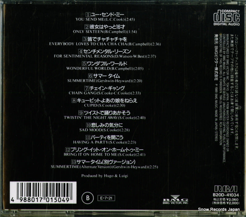 B20D-41034 back cover