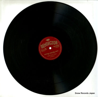 RLP-199-6 disc