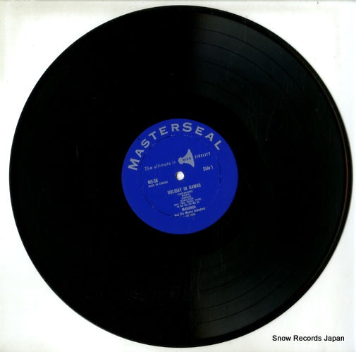 MS-58 disc
