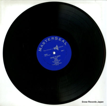 MS-58 disc