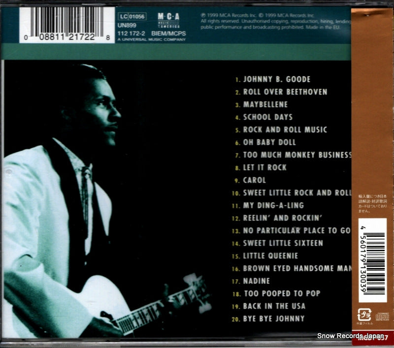 112172-2 / MGBT057 back cover