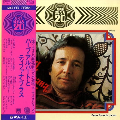 MAX215 front cover