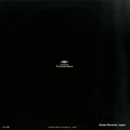 MG2017 back cover