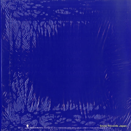 RT28-5022 back cover