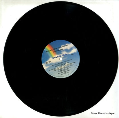 MCA-5354 disc