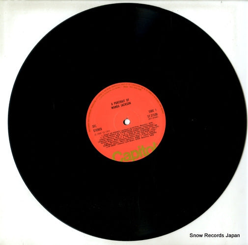 ST21530 disc