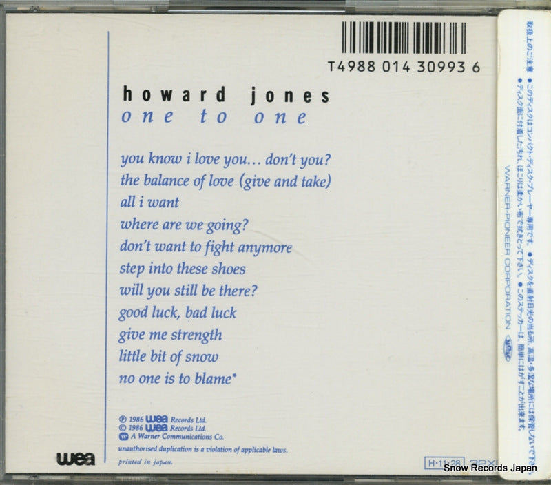 32XD528 back cover