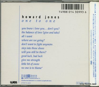 32XD528 back cover