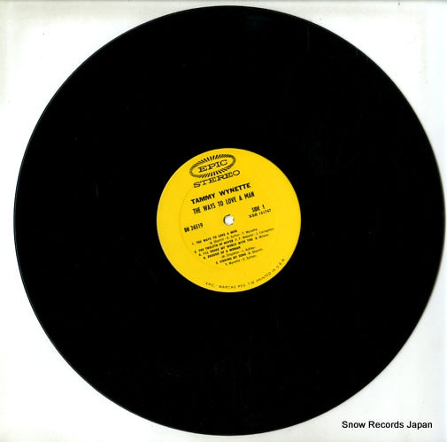 BN26519 disc