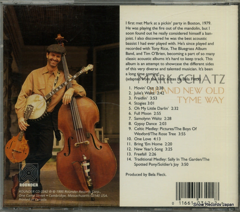 CD0342 back cover