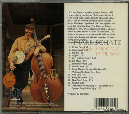 CD0342 back cover