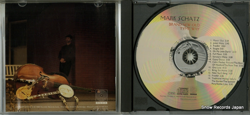 CD0342 disc