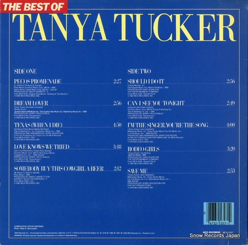 MCA-807/MCA-5357 back cover
