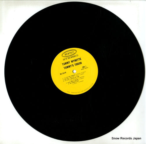 BN26549 disc