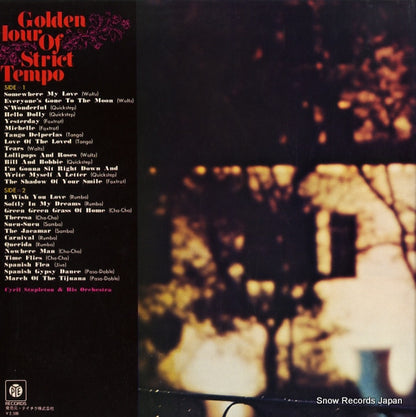 GH-2-Y back cover