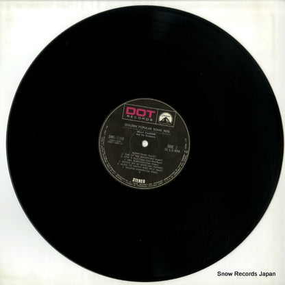 SWG-7158 disc