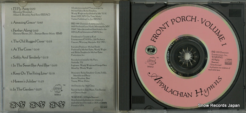 3450-2 disc