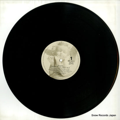 EAC-30211 disc