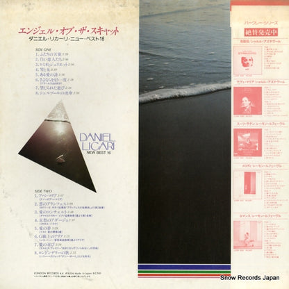 L25B1015 back cover