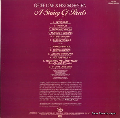 MFP5626 back cover
