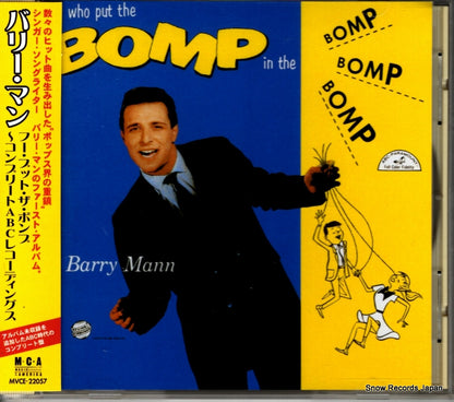 MVCE-22057 front cover