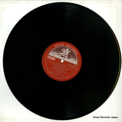 EAC-50120 disc