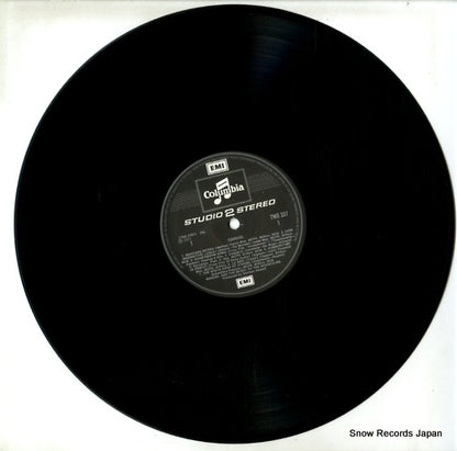 TWO337 disc