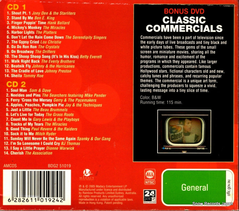 BDG251019 back cover