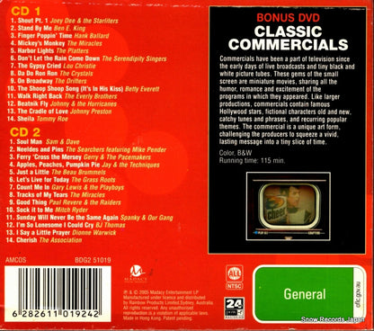 BDG251019 back cover