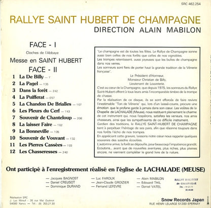SRC462.254 back cover