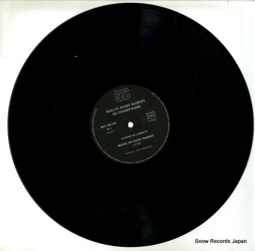 SRC462.254 disc