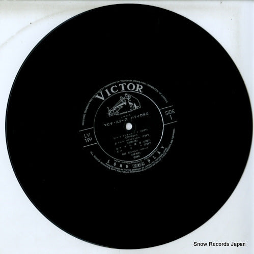 LV-199 disc