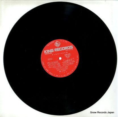 AAA-208 disc