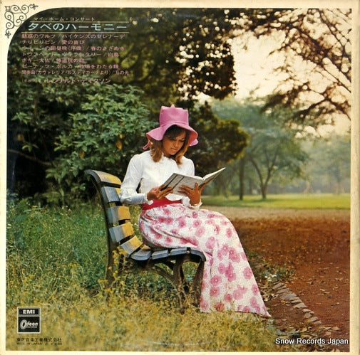 OP-8711 back cover
