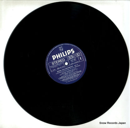 9120350 disc