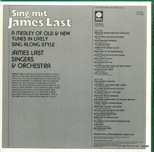PLD7093 back cover