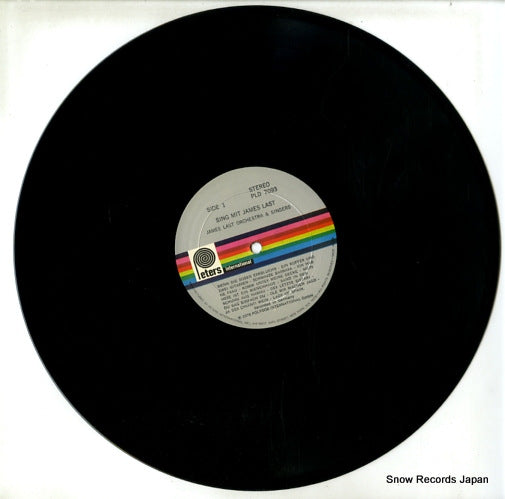 PLD7093 disc