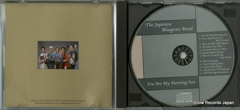 JBB-003 disc