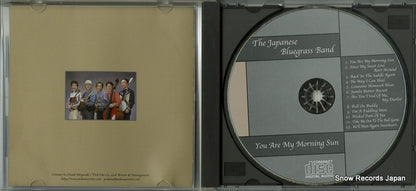 JBB-003 disc